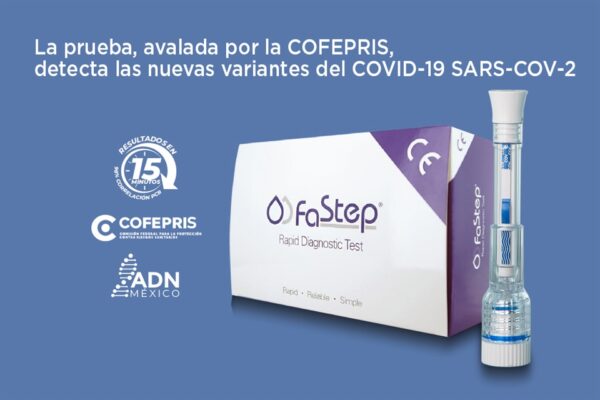 FaStep ASSURE TECH.™ (Saliva)